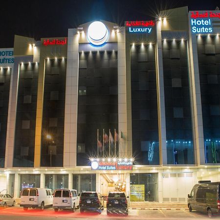 Luxury Hotel Apartments Tabuk Exterior foto